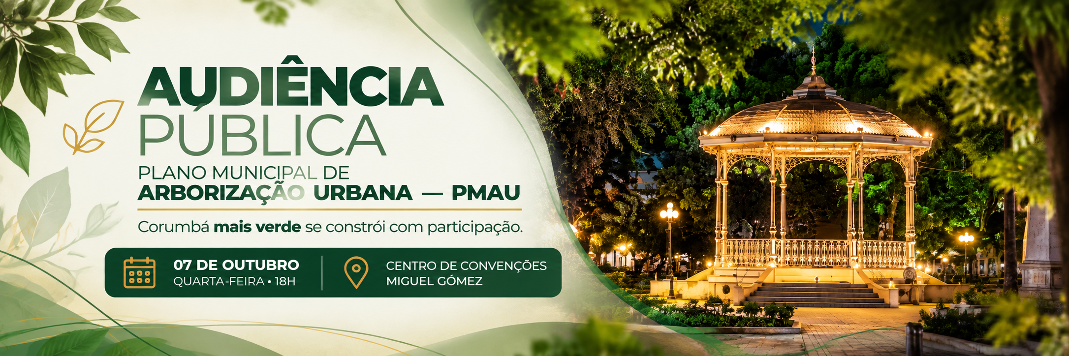 PMAU 07-10