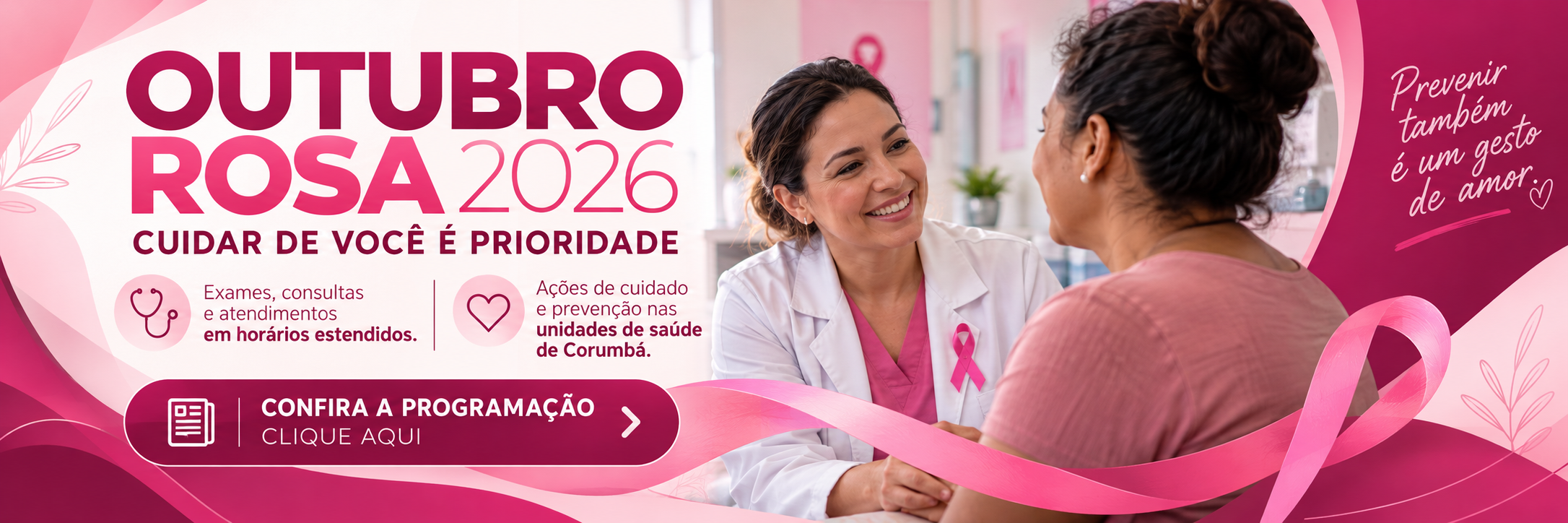 Outubro Rosa 