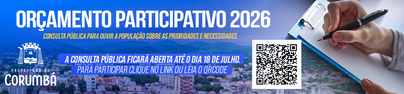 LOA 2026