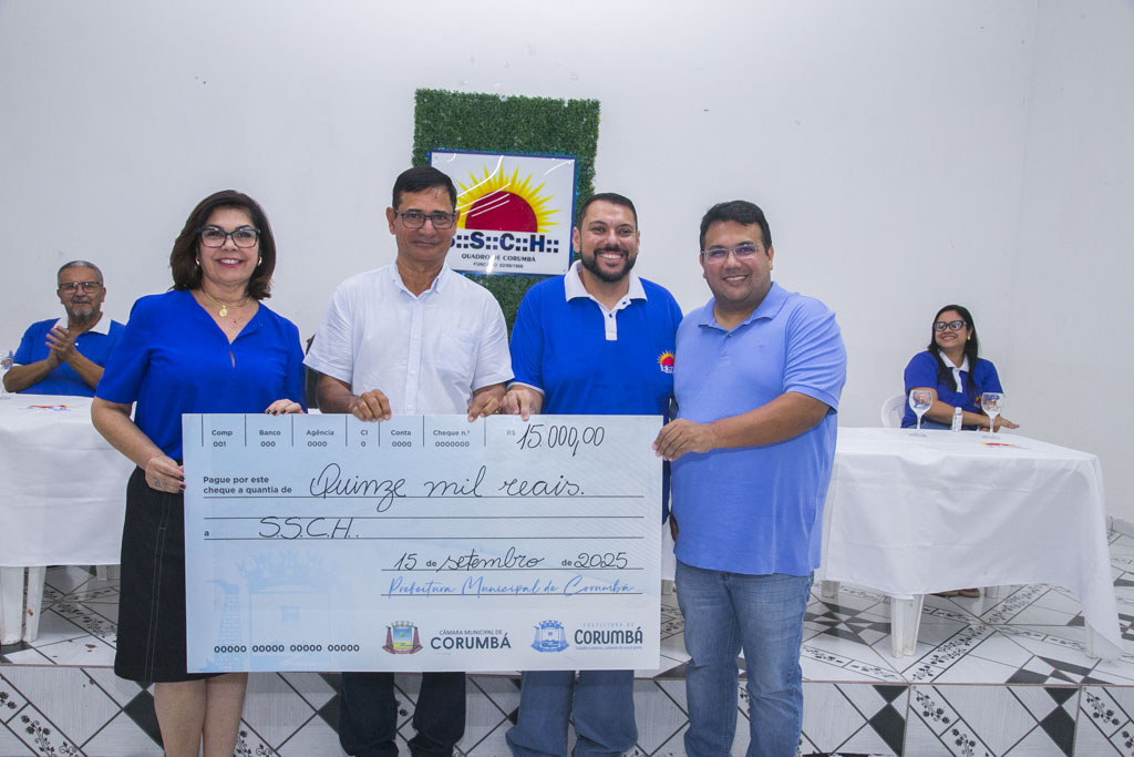 Corumbá repassa R$ 15 mil à SSCH para melhorias estruturais e pedagógicas