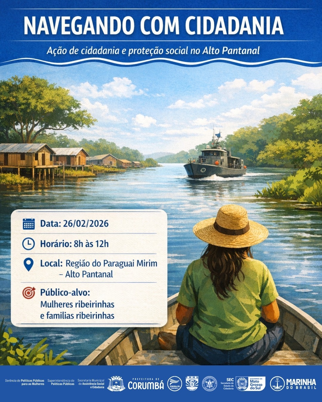 WhatsApp Image 2026-02-24 at 08-04-20