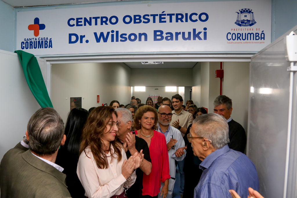 Centro Obstétrico da Santa Casa de Corumbá recebe nome do médico Wilson Baruki